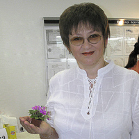 Аватара пользователя