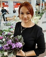 Аватара пользователя